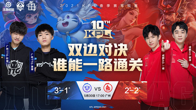 传闻：UNFAKE将加入Vitality