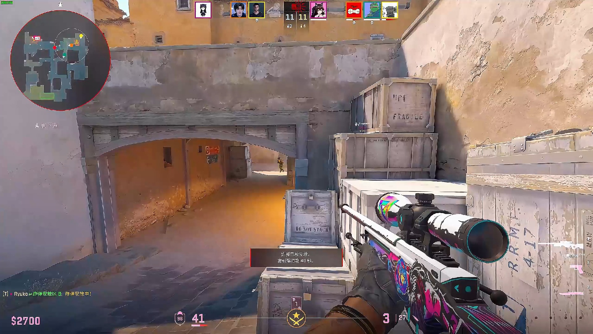 TES轻取RA，挺进季后赛