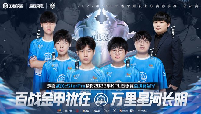 媒体：Verno将加入 MIBR ，成为第五名选手