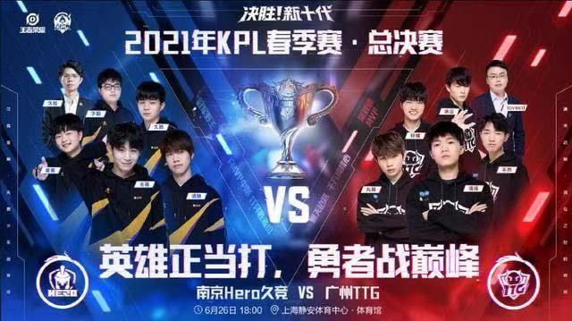 XLG Esports 在 VCT 2025： 中国第二阶段中以战胜 Wolves Esports 获得第二场胜利；