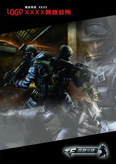 sdy： 艰难的赛季 2024 - 回归、挑战和新的开始