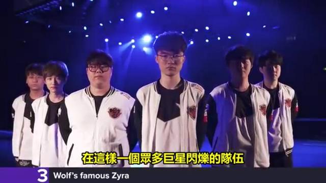 G2 Esports 是最后一支晋级2025年曼谷大师赛季后赛的队伍