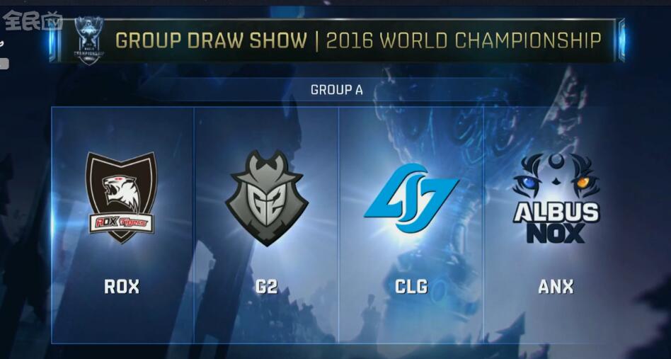 【赛后战报】复仇成功！ Team WE 2：0速通RNG